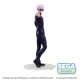 Jujutsu Kaisen Szobor Luminasta PVC Kaigyoku/Gyokusetsu Satoru Gojo" Strong Duo 20 cm"