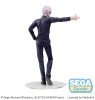 Jujutsu Kaisen Szobor Luminasta PVC Kaigyoku/Gyokusetsu Satoru Gojo" Strong Duo 20 cm"