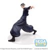 Jujutsu Kaisen Szobor Luminasta PVC Kaigyoku/Gyokusetsu Suguru Geto" Strong Duo 17 cm"