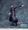 Jujutsu Kaisen Szobor Luminasta PVC Kaigyoku/Gyokusetsu Suguru Geto" Strong Duo 17 cm"