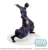 Jujutsu Kaisen Szobor Luminasta PVC Kaigyoku/Gyokusetsu Suguru Geto" Strong Duo 17 cm"