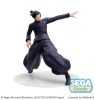 Jujutsu Kaisen Szobor Luminasta PVC Kaigyoku/Gyokusetsu Suguru Geto" Strong Duo 17 cm"