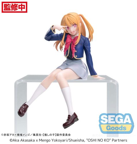 Oshi No Ko Szobor PM Perching PVC Ruby Szobor Uniform 13 cm