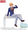 Oshi No Ko Szobor PM Perching PVC Aqua Szobor Uniform 14 cm