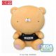 Kindergarten Wars Plush Figure Violet Class Bear M 22 cm