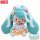 Character Vocal Series 01: Hatsune Miku Fuwa Petit Plush Figure Hatsune Miku Magical Mirai 2024 L 30 cm