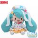 Character Vocal Series 01: Hatsune Miku Fuwa Petit Plush Figure Hatsune Miku Magical Mirai 2024 L 30 cm