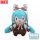 Character Vocal Series 01: Hatsune Miku Fuwa Petit Plush Figure Hatsune Miku Marshmallow Hot Cocoa Ver. LL 45 cm