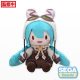 Character Vocal Series 01: Hatsune Miku Fuwa Petit Plush Figure Hatsune Miku Marshmallow Hot Cocoa Ver. LL 45 cm