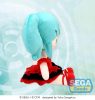 Hatsune Miku Plüss Figura Hatsune Miku Etoile L 27 cm