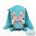 Character Vocal Series 01: Hatsune Miku Fuwa Petit Plush Figure Hatsune Miku Dodeka Jumbo 50 cm