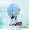 Hatsune Miku Series Fuwa Petit Plüss Figura Kaito LL 32 cm