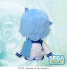 Hatsune Miku Series Fuwa Petit Plüss Figura Kaito LL 32 cm