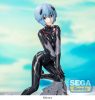 Evangelion: 3.0+1.0 Thrice Upon a Time Luminasta PVC Statue Vignetteum Tentative Name : Rei Ayanami 30th Anniversary Ver. 19 cm