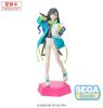 Hatsune Miku: Clolorfull Stage! Desktop x Decorate Collections PVC Statue Shiraishi An 14 cm