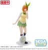 The Quintessential Quintuplets Specials Luminasta PVC Statue Yotsuba Nakano 20 cm