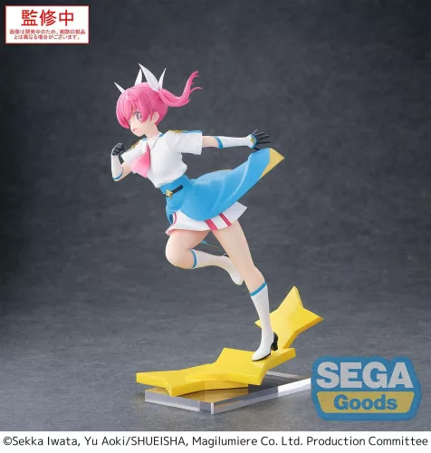 Magilumiere Co. Ltd. Luminasta PVC Szobor Kana Sakuragi Figura 18 cm