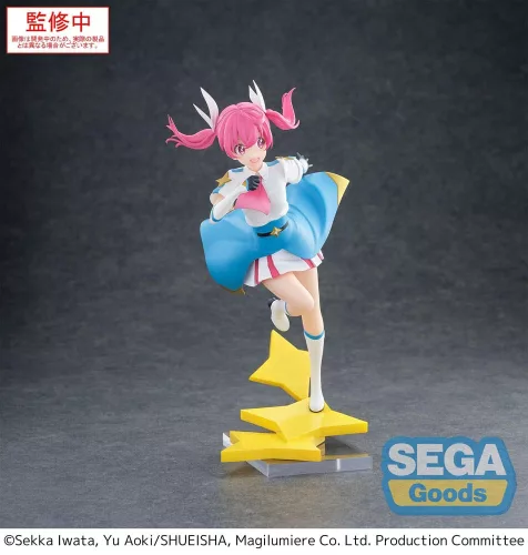 Magilumiere Co. Ltd. Luminasta PVC Szobor Kana Sakuragi Figura 18 cm