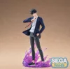 Solo Leveling XrossLink PVC Szobor Sung Jinwoo 18 cm