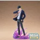 Solo Leveling XrossLink PVC Szobor Sung Jinwoo 18 cm