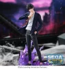 Solo Leveling XrossLink PVC Szobor Sung Jinwoo 18 cm