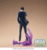 Solo Leveling XrossLink PVC Szobor Sung Jinwoo 18 cm