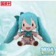 Hatsune Miku Fuwa Petit Plüss Figura Hatsune Miku Going Out Series Zoo Ver. M 22 cm