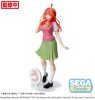 The Quintessential Quintuplets Specials Luminasta PVC Statue Itsuki Nakano 20 cm