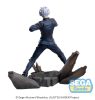 Jujutsu Kaisen Hidden Inventory/Premature Death Luminasta PVC Statue Satoru Gojo Fierce Battle 18 cm