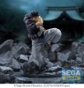 Jujutsu Kaisen Luminasta PVC Szobor Toji Fushiguro Heavenly Restriction 18 cm