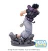 Jujutsu Kaisen Luminasta PVC Szobor Toji Fushiguro Heavenly Restriction 18 cm