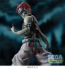 Demon Slayer: Kimetsu no Yaiba SPM PVC Szobor Akaza 22 cm