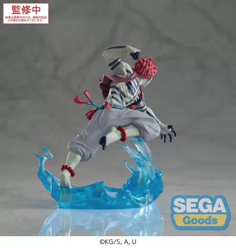 Demon Slayer: Kimetsu no Yaiba Xross Link Anime PVC Szobor Akaza 14 cm
