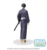 Kaiju No. 8 XStellar PVC Statue Soshiro Hoshina Yukata Ver. 18 cm