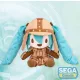 Character Vocal Series 01: Hatsune Miku Fuwa Petit Plush Figure Haniwa Miku M 20 cm