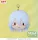Hatsune Miku: Colorful Stage! Fuwa Petit Plush Keychain Kanade Yoisaki 14 cm