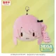 Hatsune Miku: Colorful Stage! Fuwa Petit Plush Keychain Mizuki Akiyama 14 cm