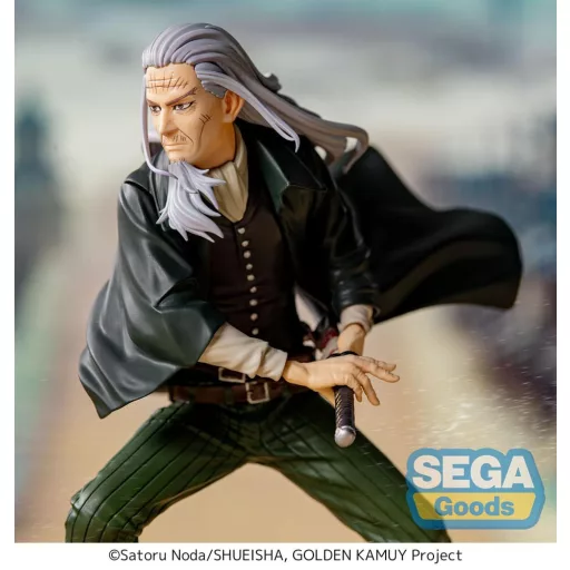 Golden Kamuy Xross Link Anime PVC Statue Toshizo Hijikata 13 cm