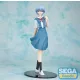 Rebuild of Evangelion High Premium PVC Statue Rei Uniform Ver. Evangelion: New Theatrical Edition 20 cm