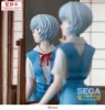 Evangelion: 3.0+1.0 Thrice Upon a Time FIGURIZMa PVC Statue Rei Ayanami Tentative Name 25 cm