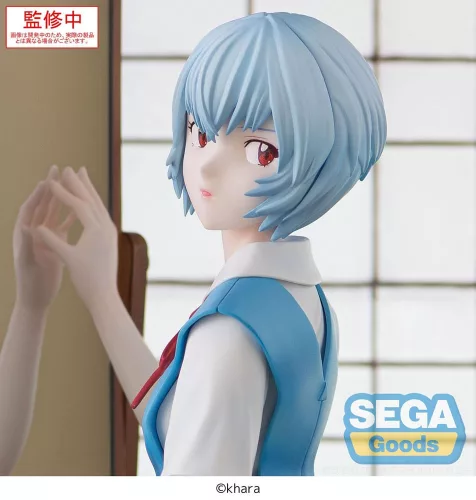 Evangelion: 3.0+1.0 Thrice Upon a Time FIGURIZMa PVC Statue Rei Ayanami Tentative Name 25 cm