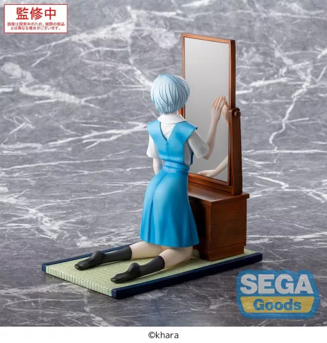 Evangelion: 3.0+1.0 Thrice Upon a Time FIGURIZMa PVC Statue Rei Ayanami Tentative Name 25 cm