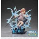 A Certain Scientific Railgun T FIGURIZMa PVC Figure Mikoto Misaka 23 cm