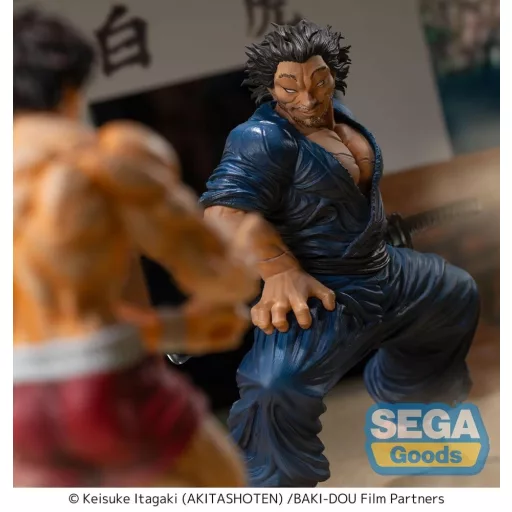 Baki-Dou Luminasta PVC Figure Musashi Miyamoto 17 cm