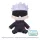 Jujutsu Kaisen Fuwa Petit Plush Figure Satoru Gojo 20 cm