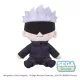 Jujutsu Kaisen Fuwa Petit Plush Figure Satoru Gojo 20 cm