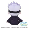 Jujutsu Kaisen Fuwa Petit Plush Figure Satoru Gojo 20 cm