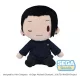 Jujutsu Kaisen Fuwa Petit Plush Figure Suguru Geto (Hidden Inventory) 20 cm