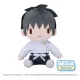 Jujutsu Kaisen Fuwa Petit Plush Figure Yuta Okkotsu 20 cm