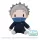 Jujutsu Kaisen Fuwa Petit Plush Figure Toge Inumaki 20 cm